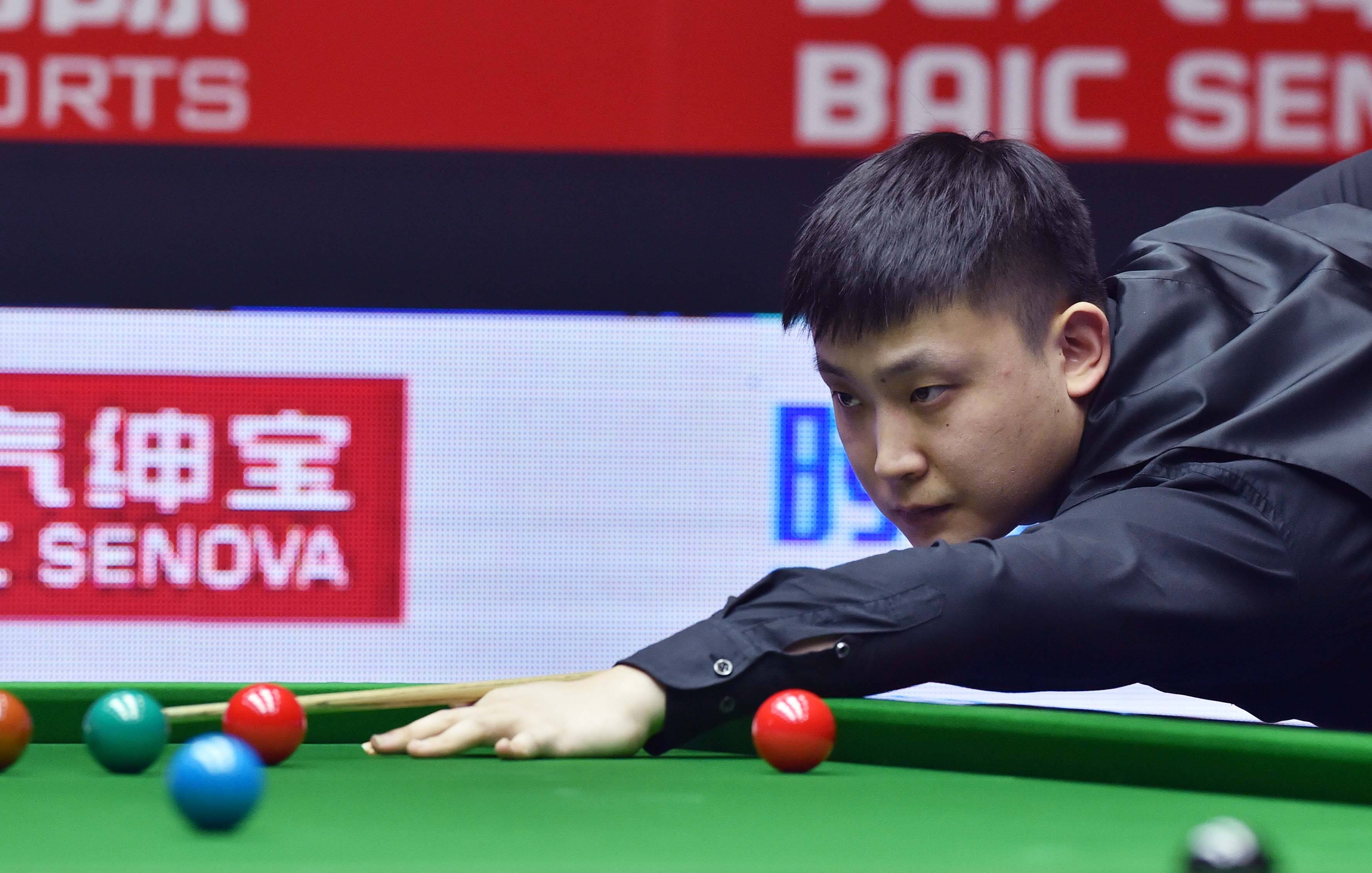 役后以专业 役后以专业