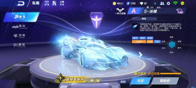 更加自信 更加自信