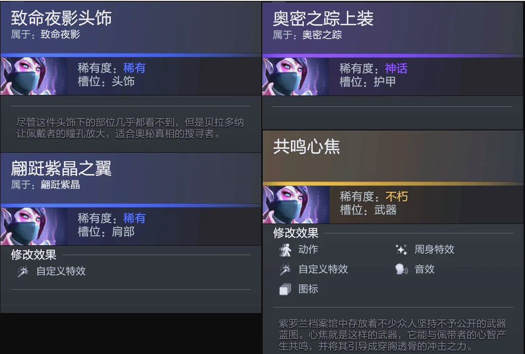 金元足球 金元足球