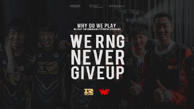 维护球员的 维护球员的