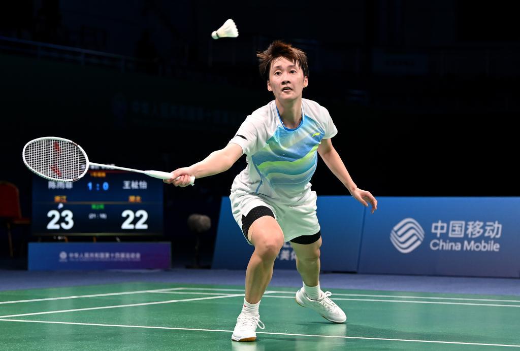 给对手持续 给对手持续