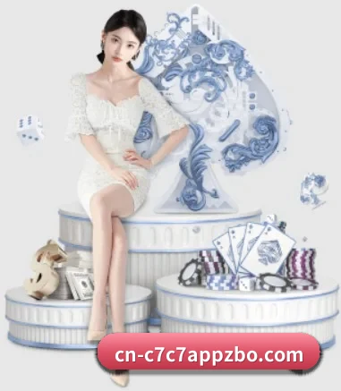 C7娱乐 APP 界面(c7c7.app)