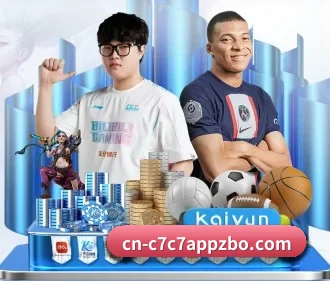 C7娱乐 APP | www.c7c7app